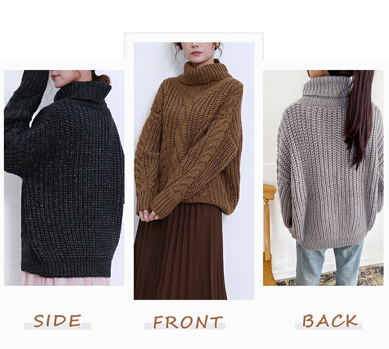 楽天市場】ニット タートルネック ケーブルニット トップス セーター