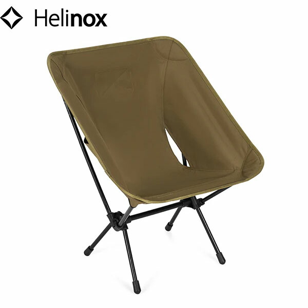 楽天市場】ヘリノックス タクティカルチェアミニ コヨーテの通販