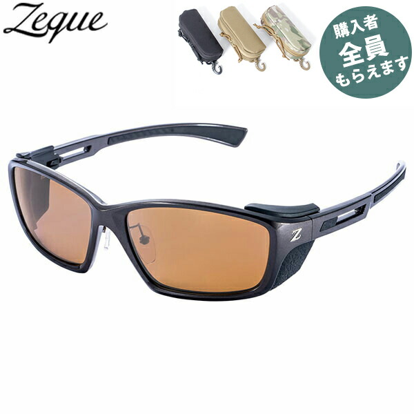 楽天市場】vero2nd 偏光サングラス 釣り zealの通販