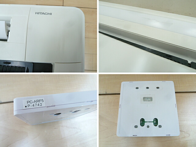 楽天市場】【中古】日立 業務用 エアコン 天カセ 2方向 6馬力 2022年製