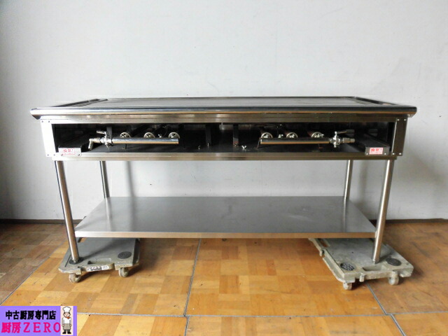 楽天市場】ガスグリドル プレス鉄板焼 マッチ点火式 TS-60 都市ガス