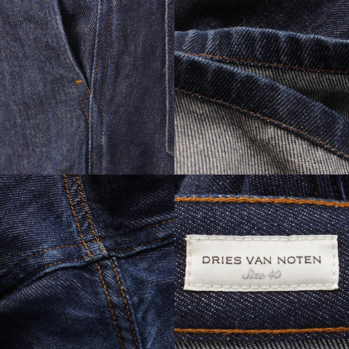 楽天市場】【ドリス ヴァンノッテン】Dries Van Noten タック ワイド