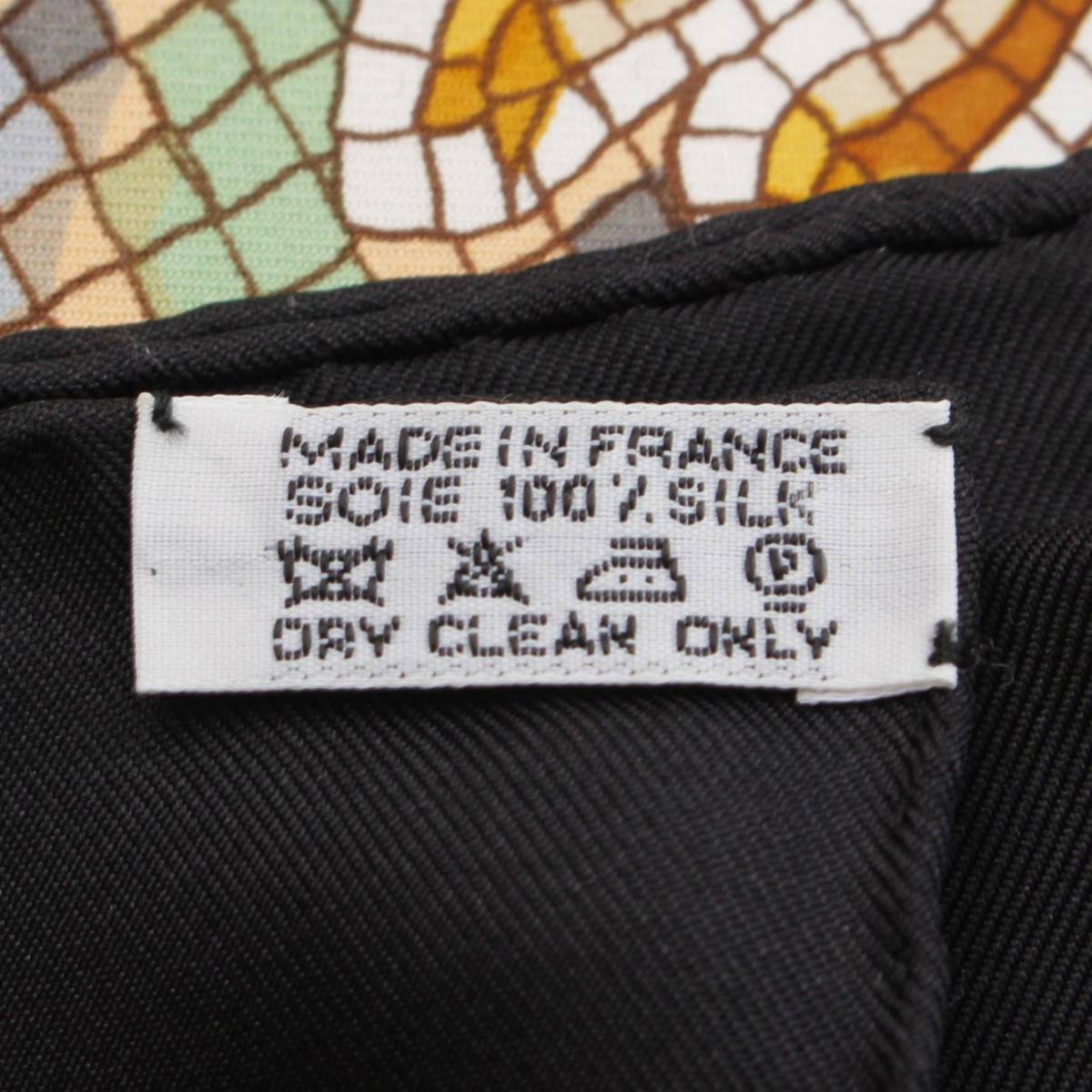 楽天市場】【エルメス】Hermes カレ90 PAVEMENT ペイヴメント シルク