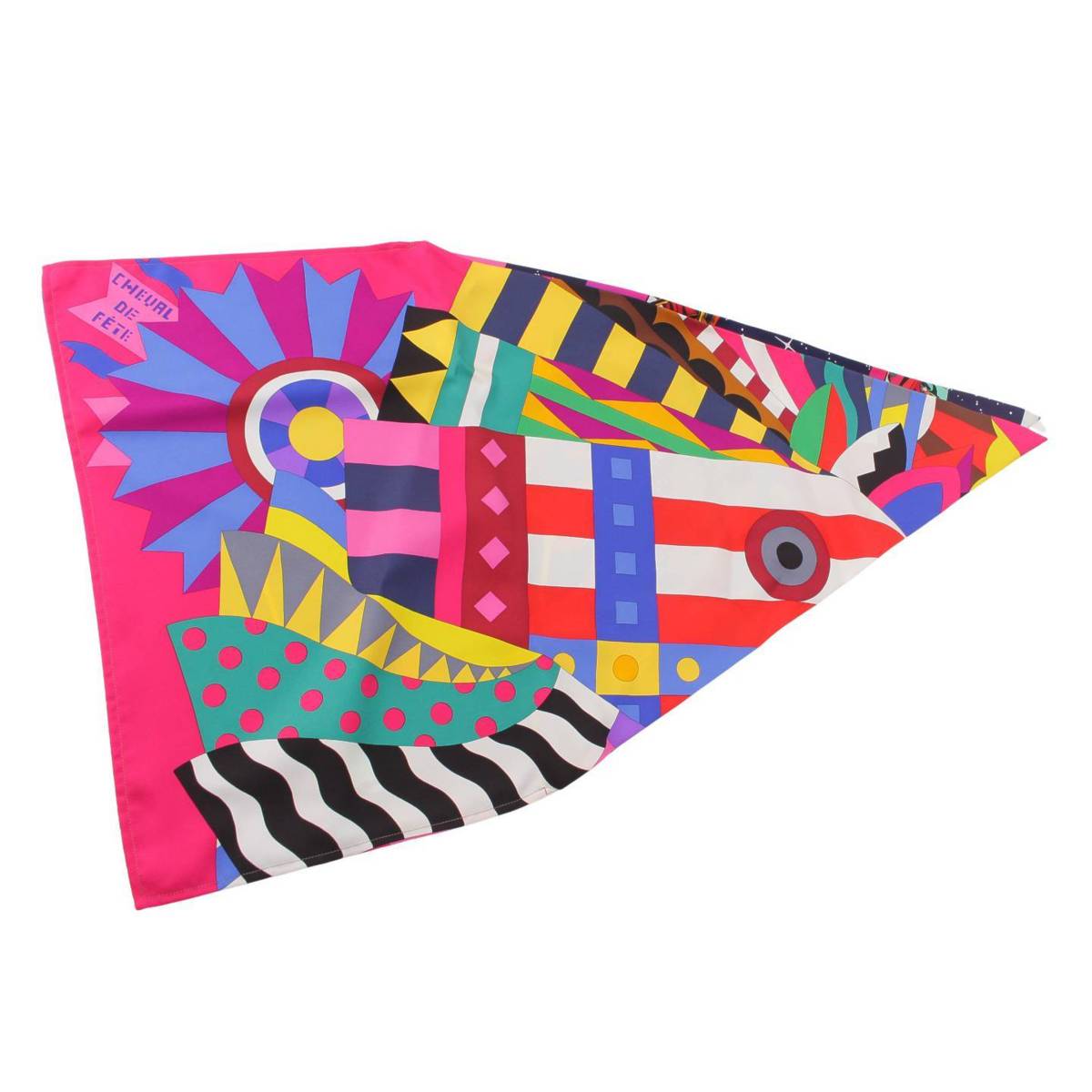 楽天市場】【エルメス】Hermes プティアッシュ フロシキGM シルク