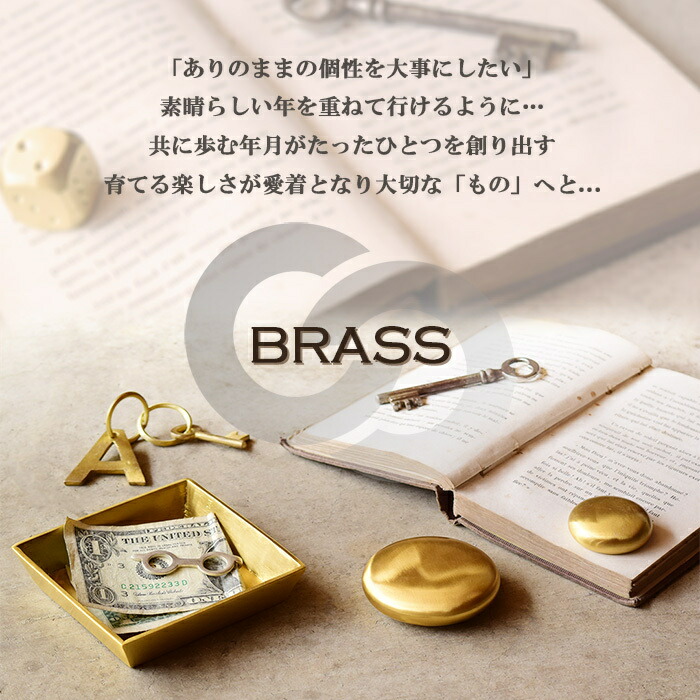 楽天市場】真鍮 鏡 ミラー 壁掛けミラー BRASS ブラス ミラー