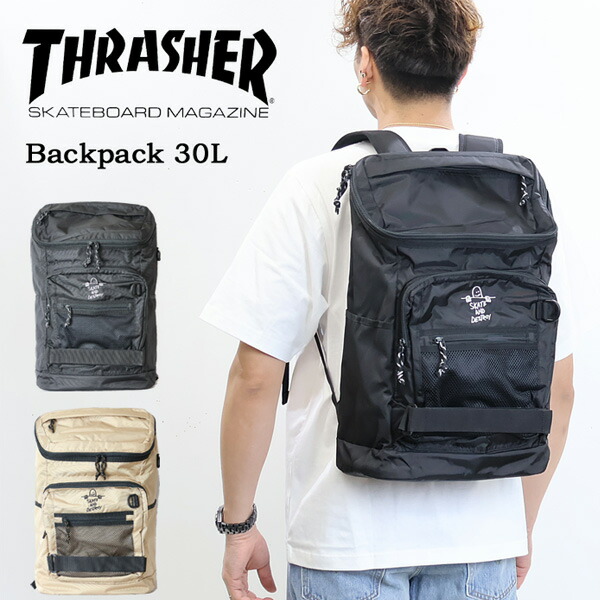 楽天市場】THRASHER スラッシャー バックパック 30L GONZ スクエア