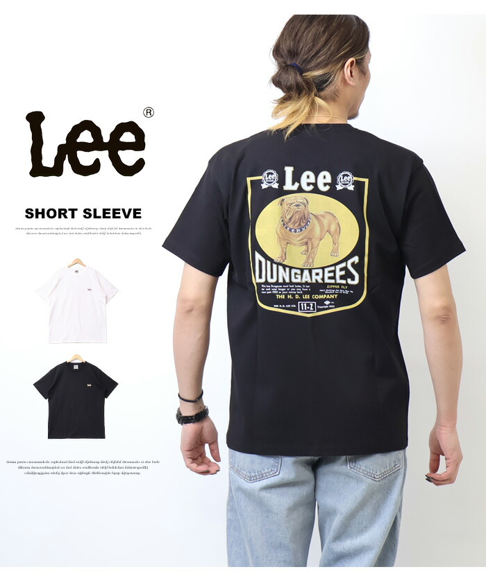楽天市場】10%OFF 2025年春夏 セール Lee リー バックプリント 半袖T
