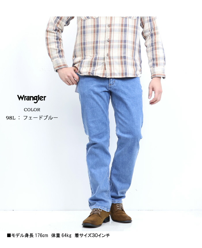 楽天市場】Wrangler ラングラー WM3913 ふつうのストレート 股下78cm