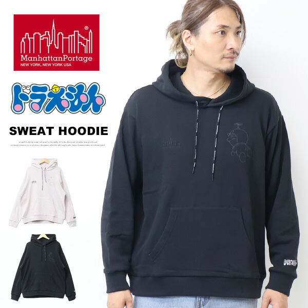 楽天市場】Manhattan Portage マンハッタンポーテージ ドラえもん