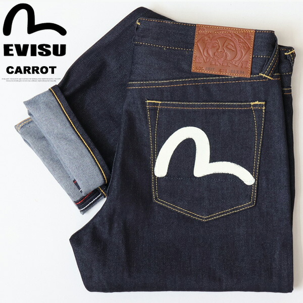 エヴィス(EVISU) ジーンズ メンズパンツ | 通販・人気ランキング