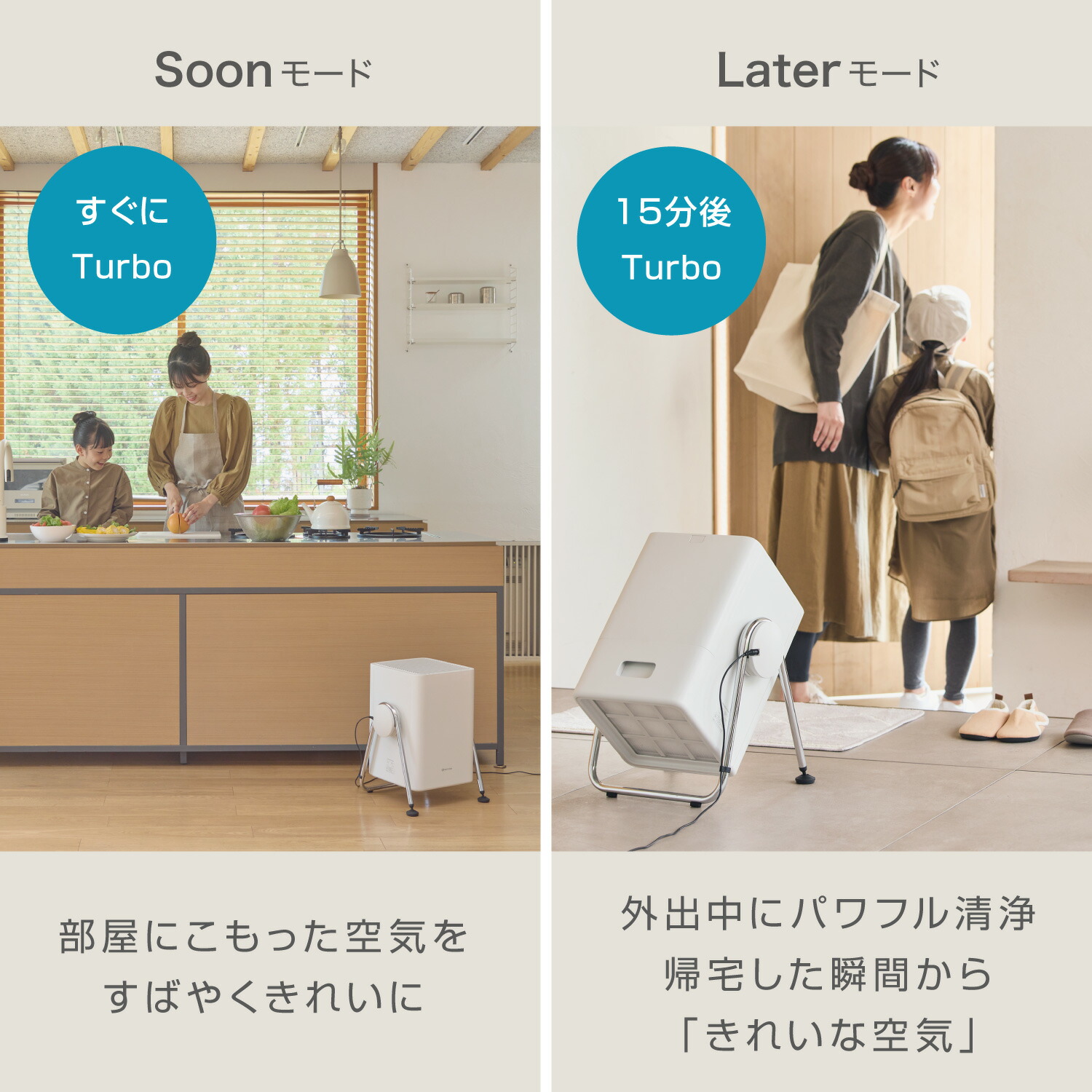 楽天市場】リズム 公式 | 空気清浄機 36畳 240度風向自由 [きれいな