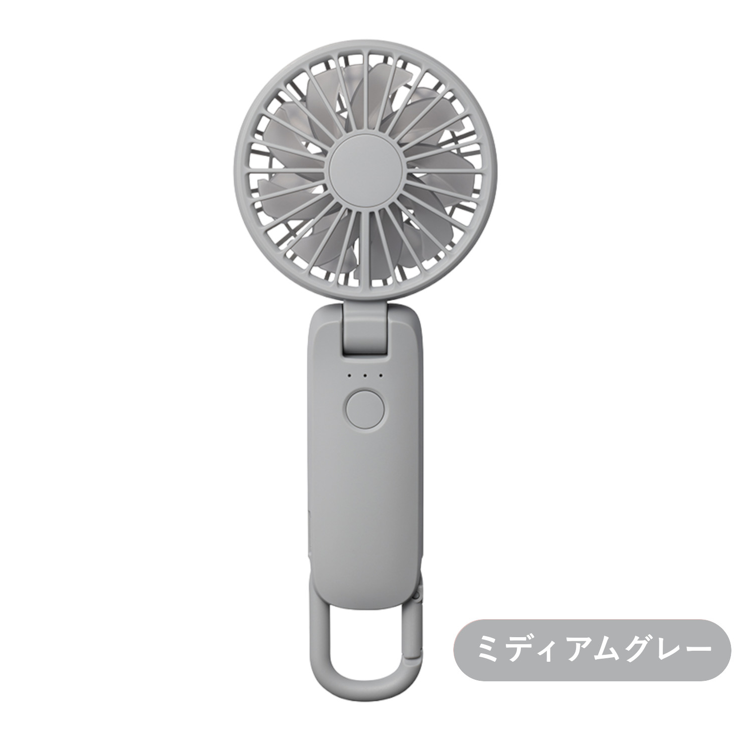 楽天市場】リズム 公式 | ハンディファン 2026 大風量 静音 3Way