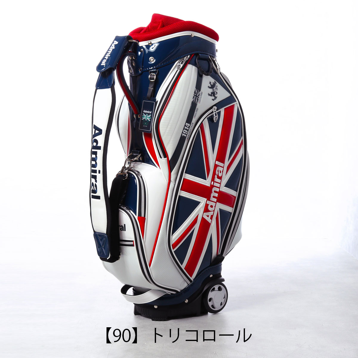 楽天市場】アドミラル ゴルフ キャスター付き キャディバッグ カート型