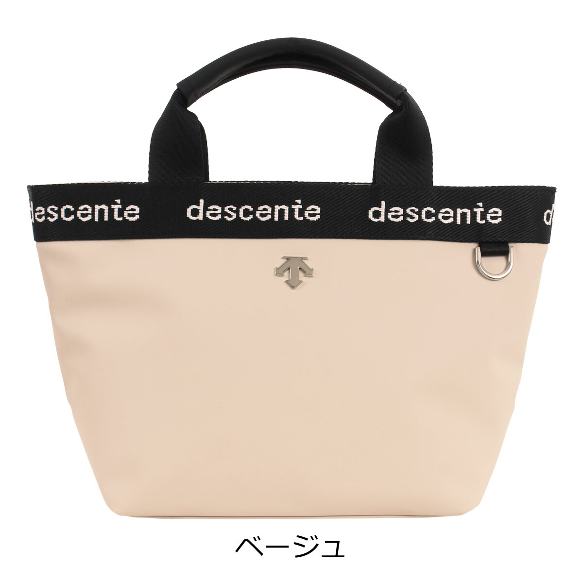 楽天市場】デサント ゴルフ カートバッグ カートポーチ 保冷機能