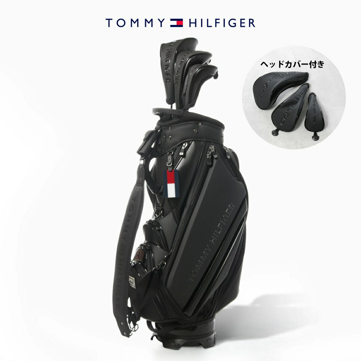 楽天市場】トミーヒルフィガー ゴルフ キャディバッグ カート型 9型