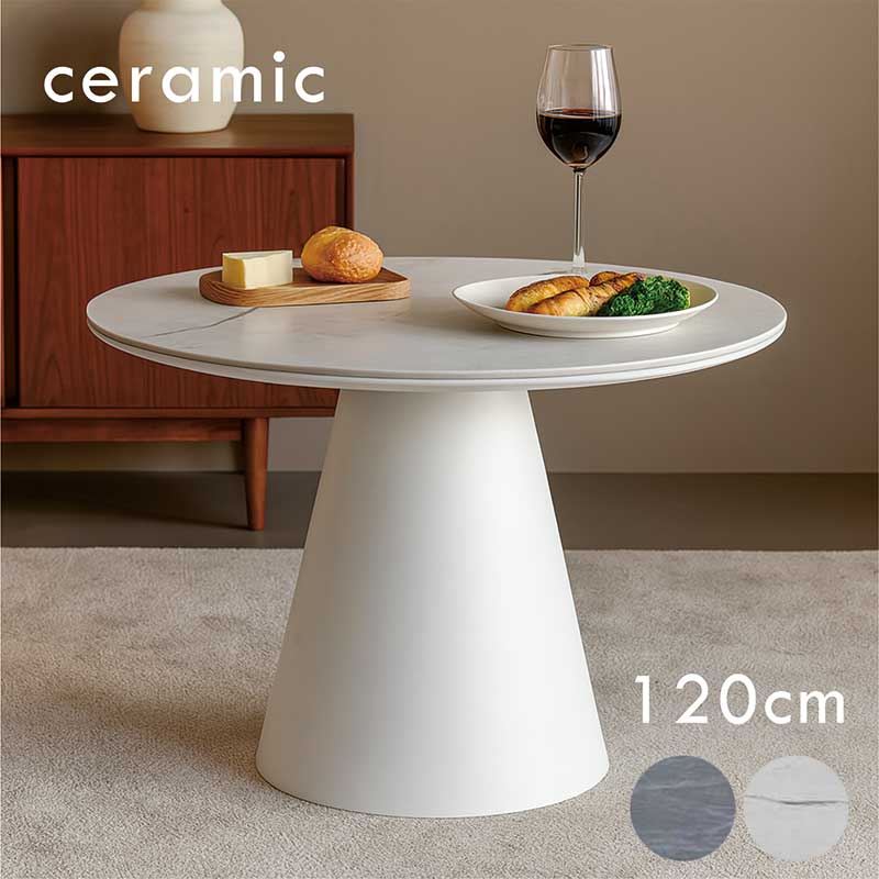 楽天市場】セラミック 丸 ダイニングテーブル 白 ホワイト 大理石風
