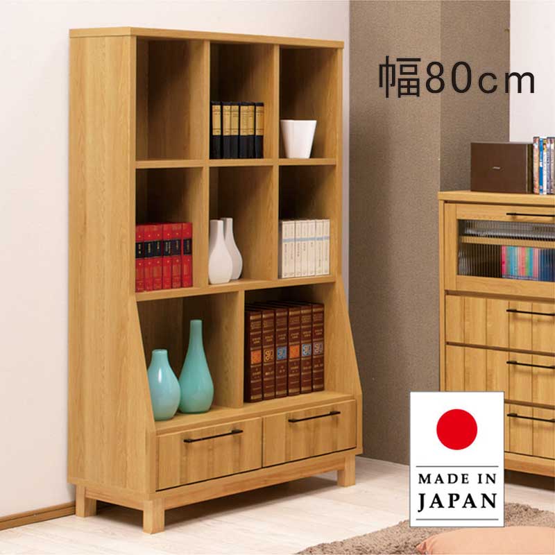 楽天市場】オープンラック 木製 スリム 幅80cm 高さ150cm 薄型