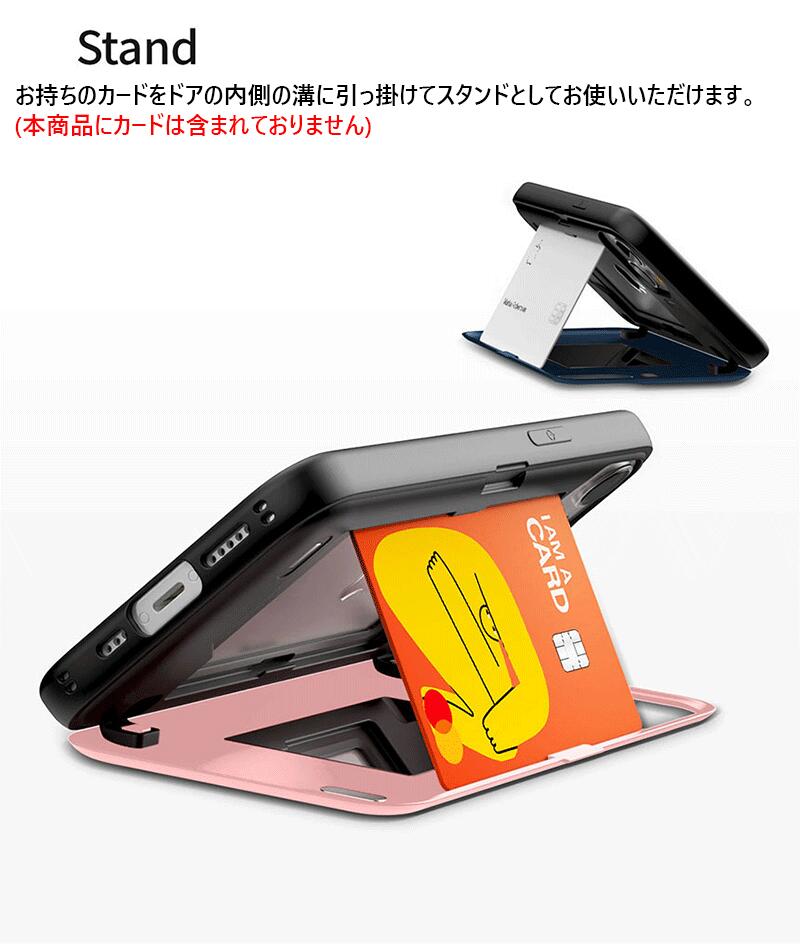 楽天市場】S2 ニニズ ジョルディ iPhone Galaxy ケース カバー