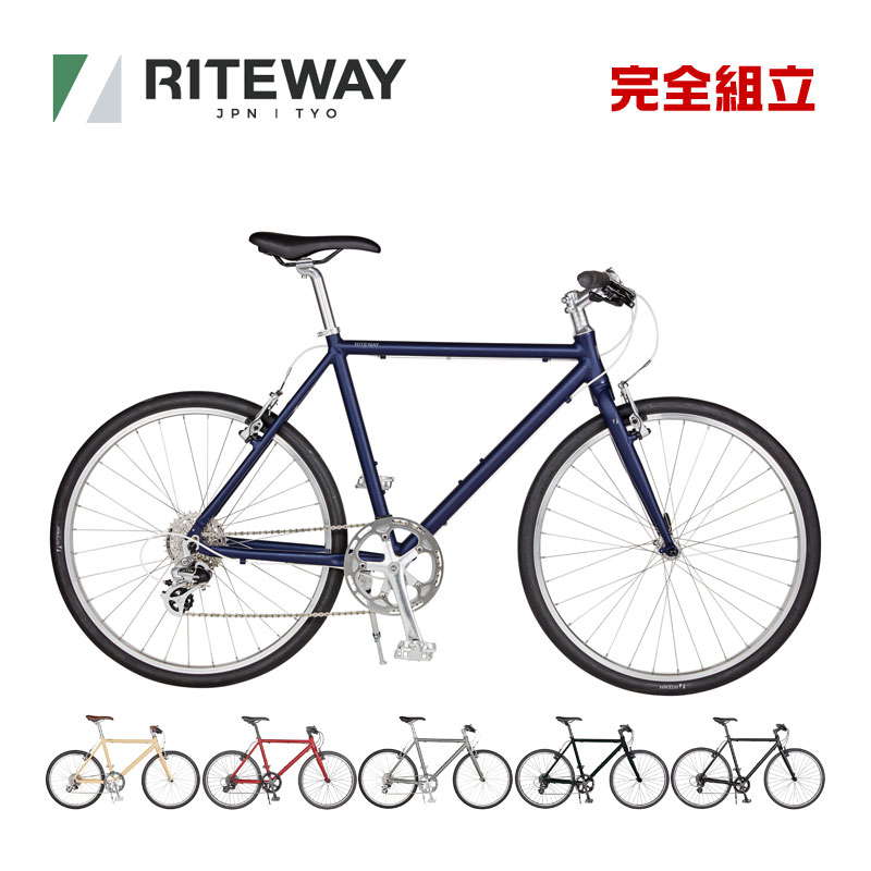楽天市場】RITEWAY ライトウェイ SHEPHERD シェファード クロスバイク