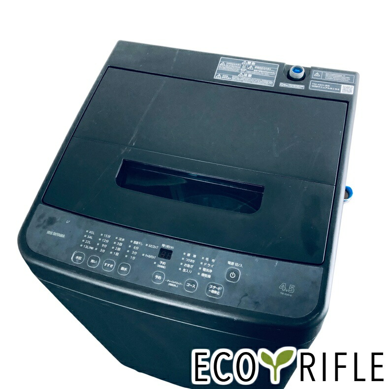 楽天市場】アイリスオーヤマ 洗濯機 4.5kg TNI-45A1-Bの通販