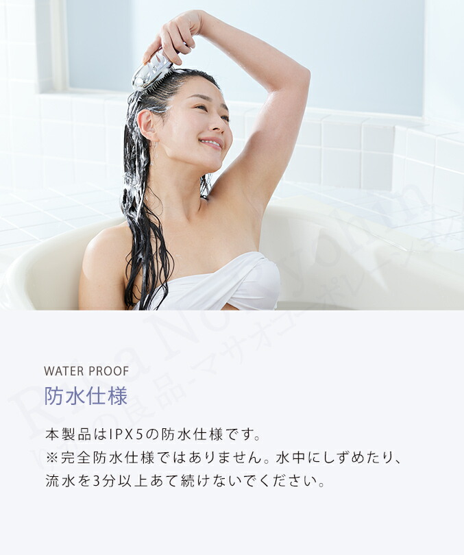 楽天市場】クリアージュ グロウブラシ ☆後払い可！☆ヤーマン