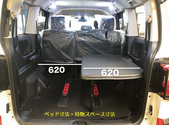 楽天市場】MADLYSマドリス デリカ D:5(M/C前後用装着可）MADLYS