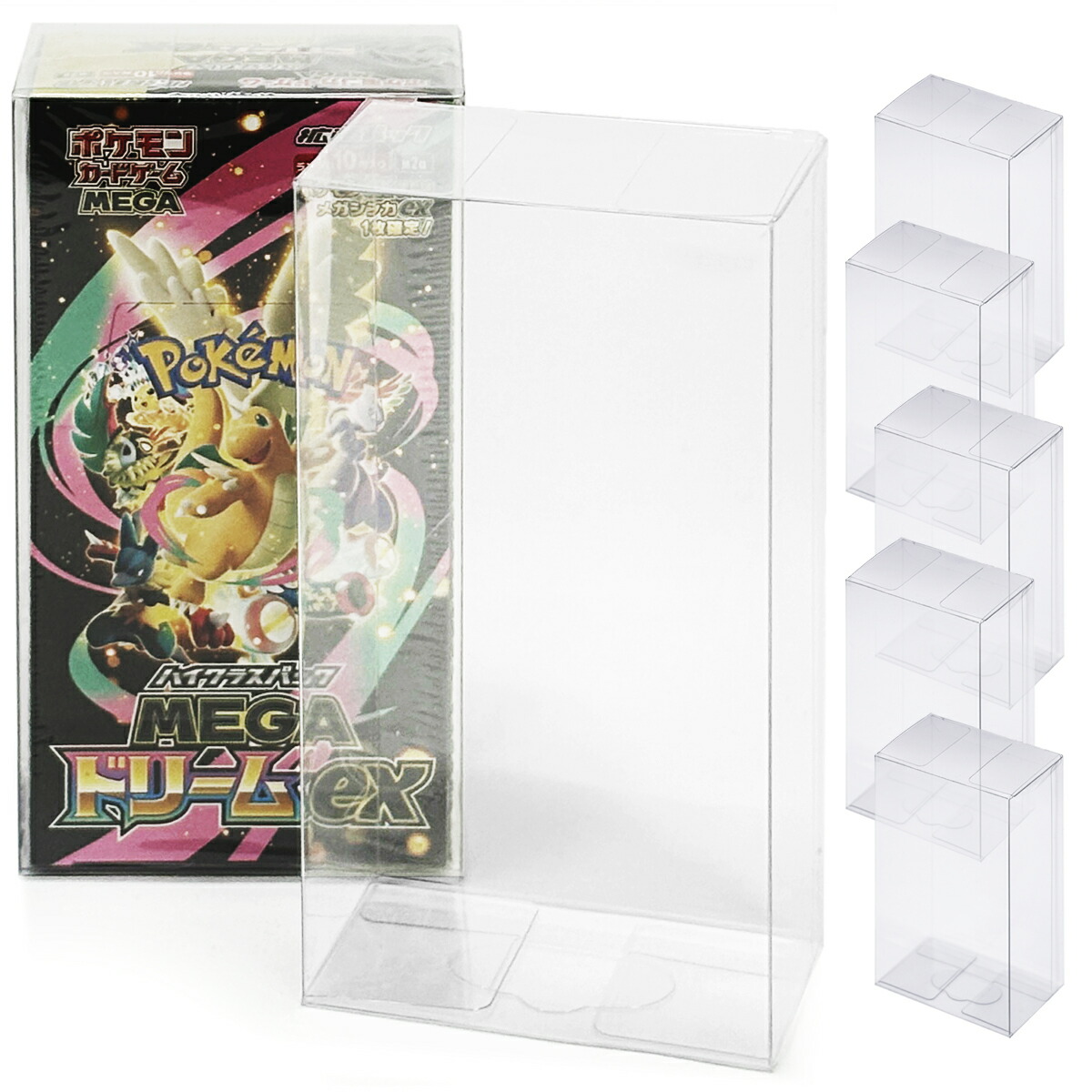 楽天市場】5%OFFタイムSALE中/ポケモンカード BOX 保護ケース 5個