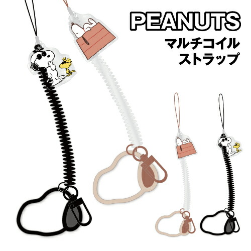 楽天市場】スーパーマリオ（ネックストラップ｜バッグ・小物・ブランド