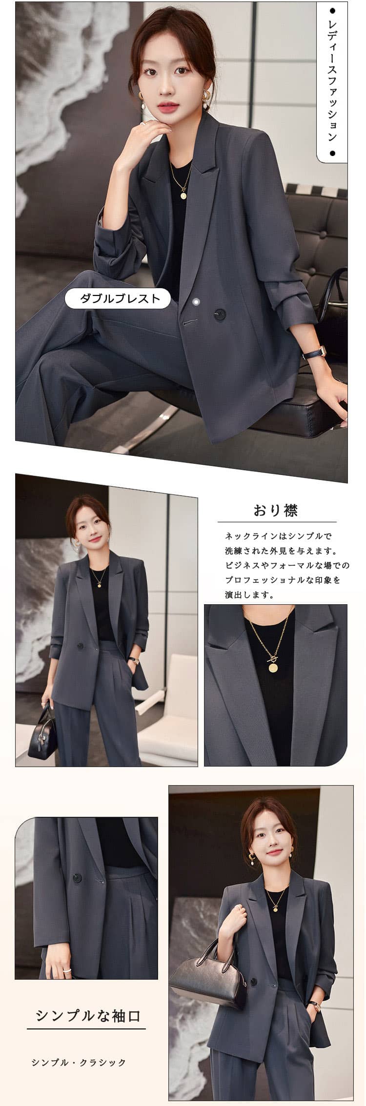 楽天市場】ビジネススーツ パンツスーツ レディース 洗える フォーマル