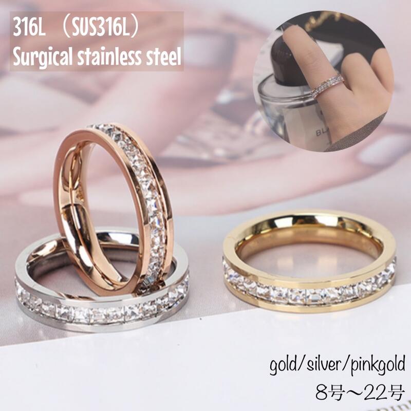 楽天市場】存在感抜群 ラインストーンリング ステンレス指輪 316L
