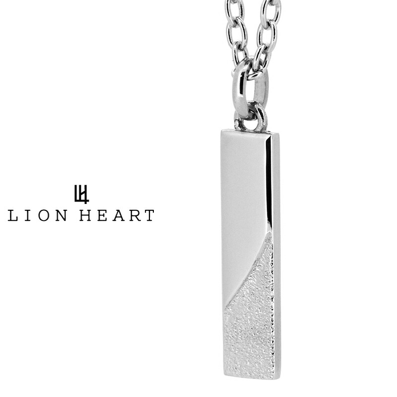楽天市場】ライオンハート LH-1 サンドプレート ネックレス サージカル
