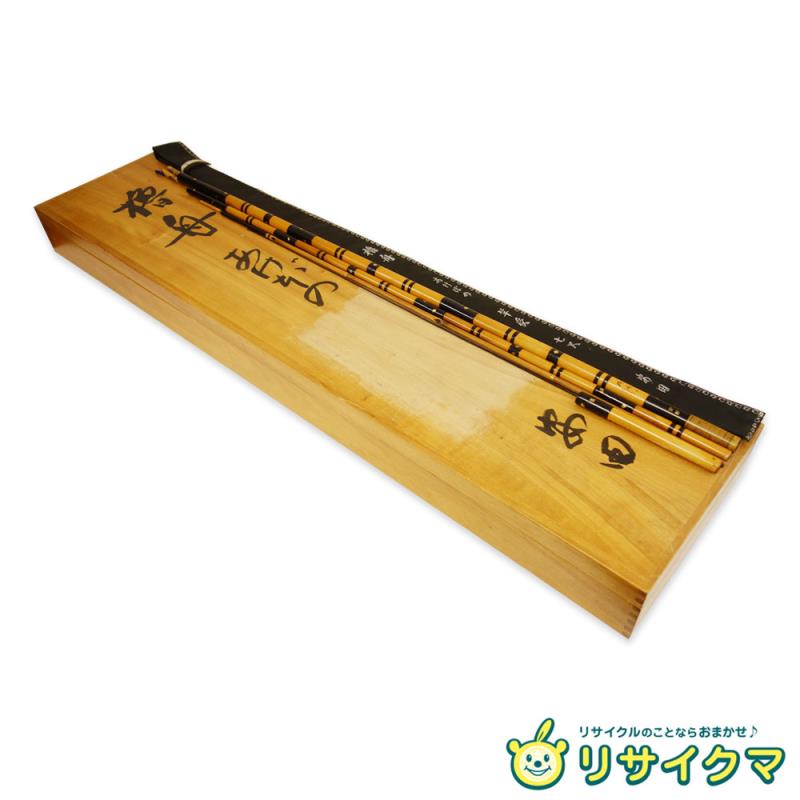 楽天市場】【中古】M▽ヘラブナ 竿 へら竿 竹竿 漆塗り コレクター放