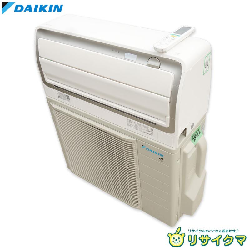 楽天市場】エアコン 中古 ダイキン 2014の通販