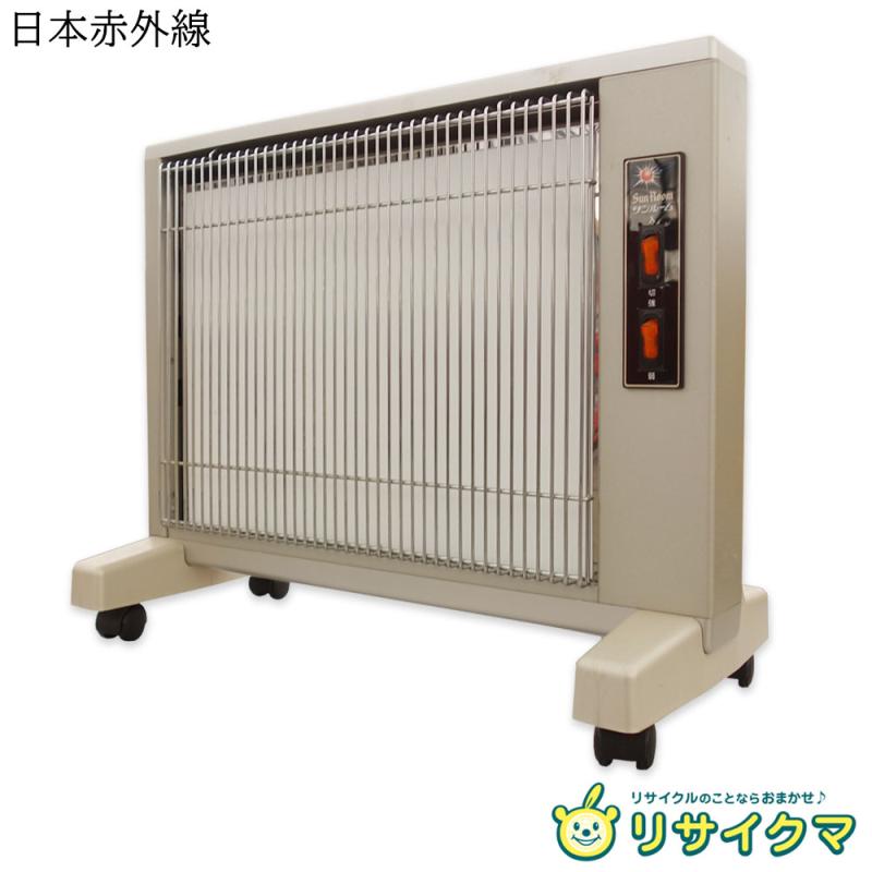 楽天市場】サンルーム 暖房器具の通販