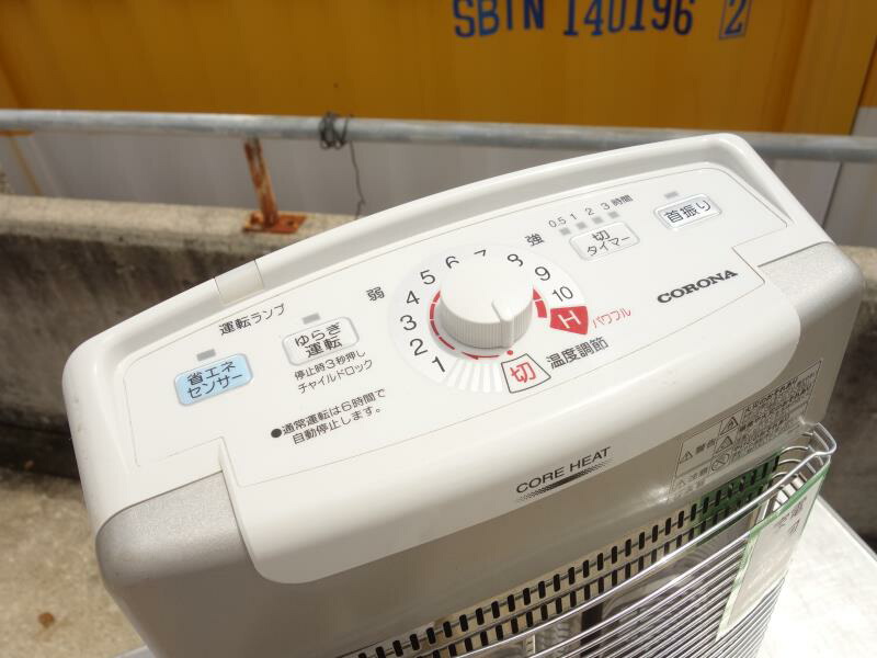 楽天市場】【中古】M▽コロナ 遠赤外線ストーブ 電気ストーブ 遠赤