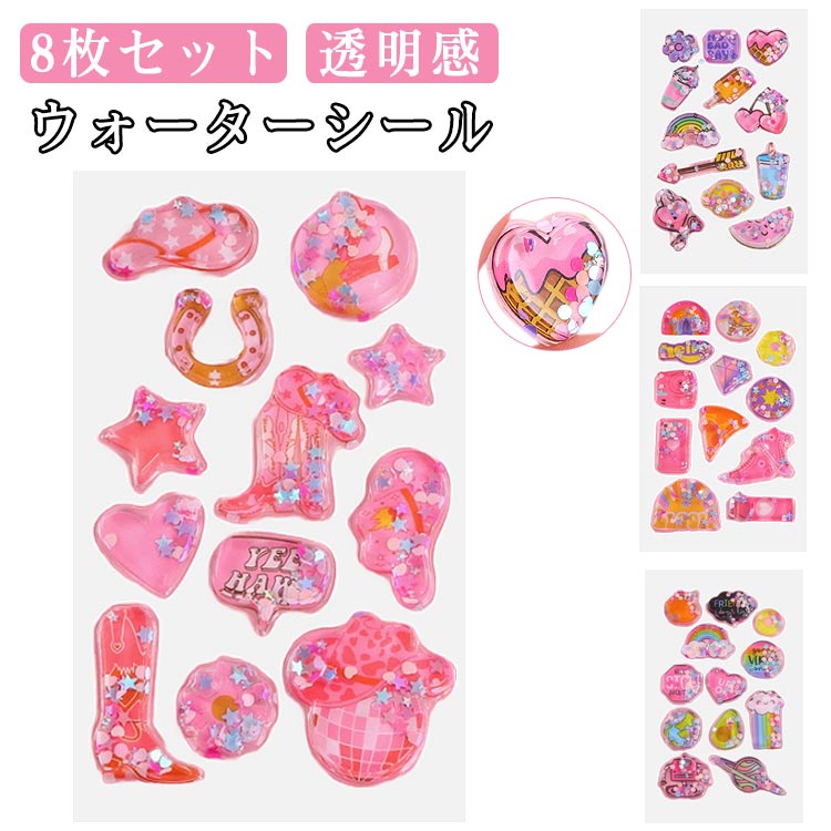 水入り水晶」の人気商品一覧 | 安い商品を通販サイトから探す - 価格.com