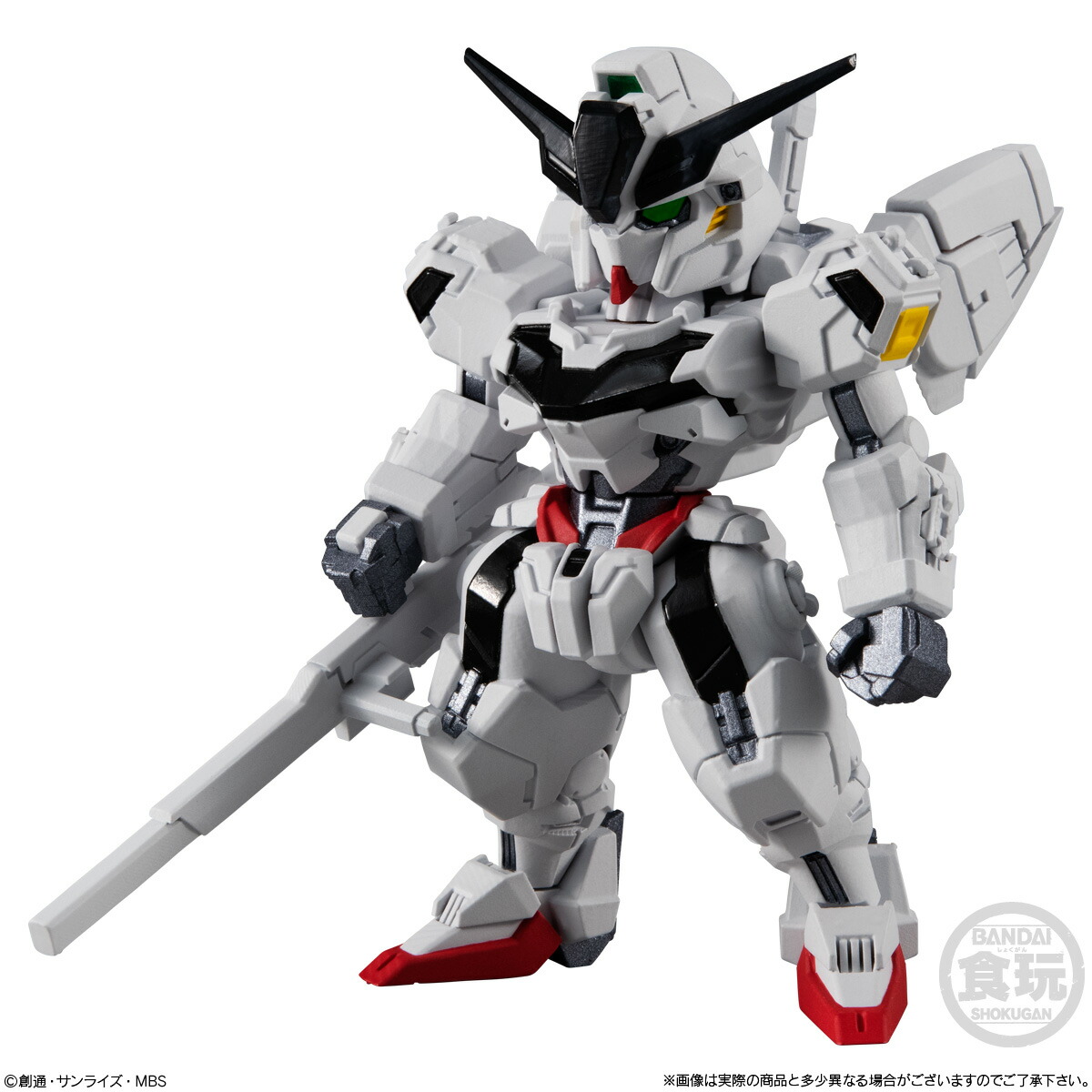 gundam converge」の人気商品一覧 | 安い商品を通販サイトから探す