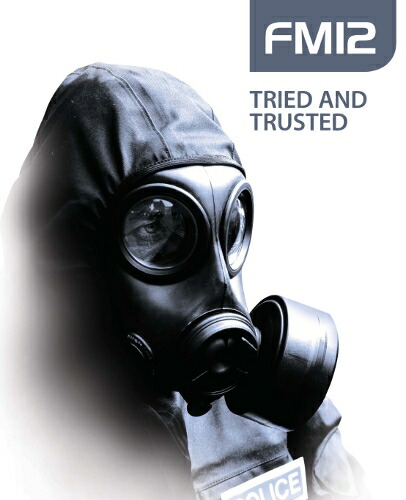楽天市場】数量限定！！(即納)英軍SAS用実物 FM-12レスピレーター NBC