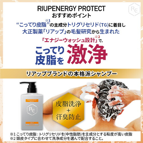 楽天市場】【第1類医薬品】通販限定リアップX5プラスネオ+エナジー