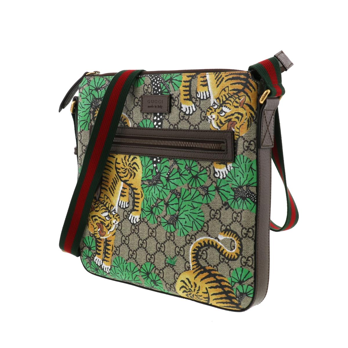 楽天市場】【お値下げ品】【即日発送・水曜定休日・木曜発送】【極上品