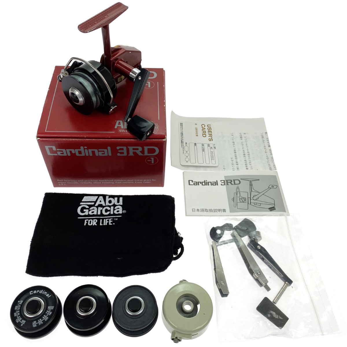 楽天市場】アブ カーディナル 3 中古の通販