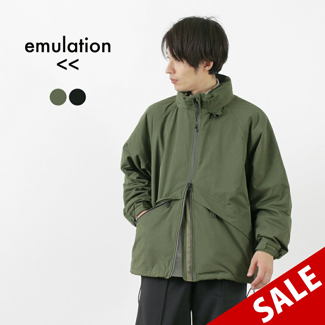 楽天市場】【50％OFF】EMULATION（エミュレーション） コンポーネン