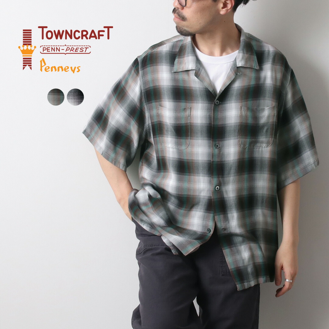 楽天市場】TOWNCRAFT（タウンクラフト） 60s オンブレー レーヨン