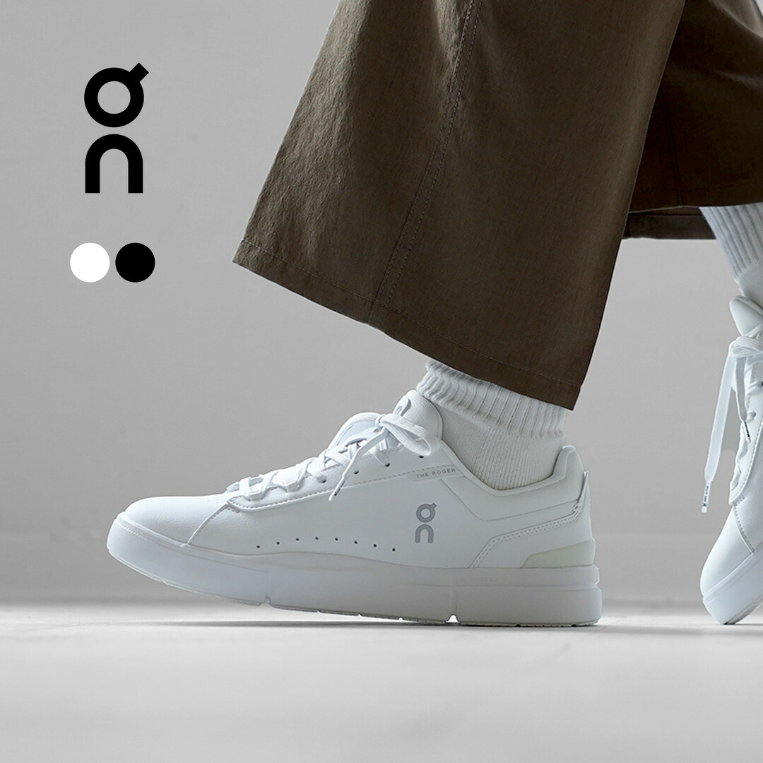 楽天市場】ON（オン） ザ ロジャー アドバンテージ / メンズ