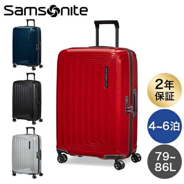 楽天市場】『セール価格』Samsonite サムソナイト Nuon Spinner ヌオン