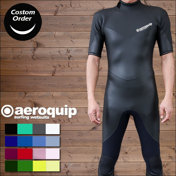 AERO ウエットスーツ」の人気商品一覧 | 安い商品を通販サイトから探す