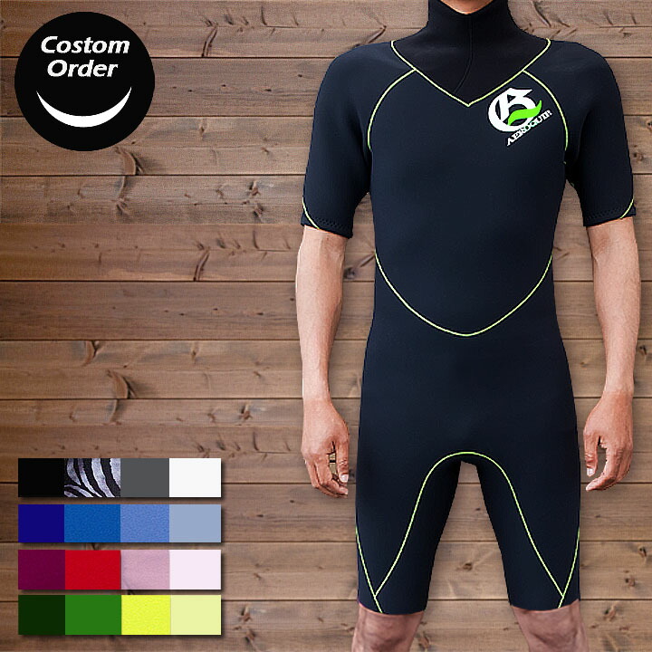 ウェットスーツ ネックエントリー」の人気商品一覧 | 安い商品を通販