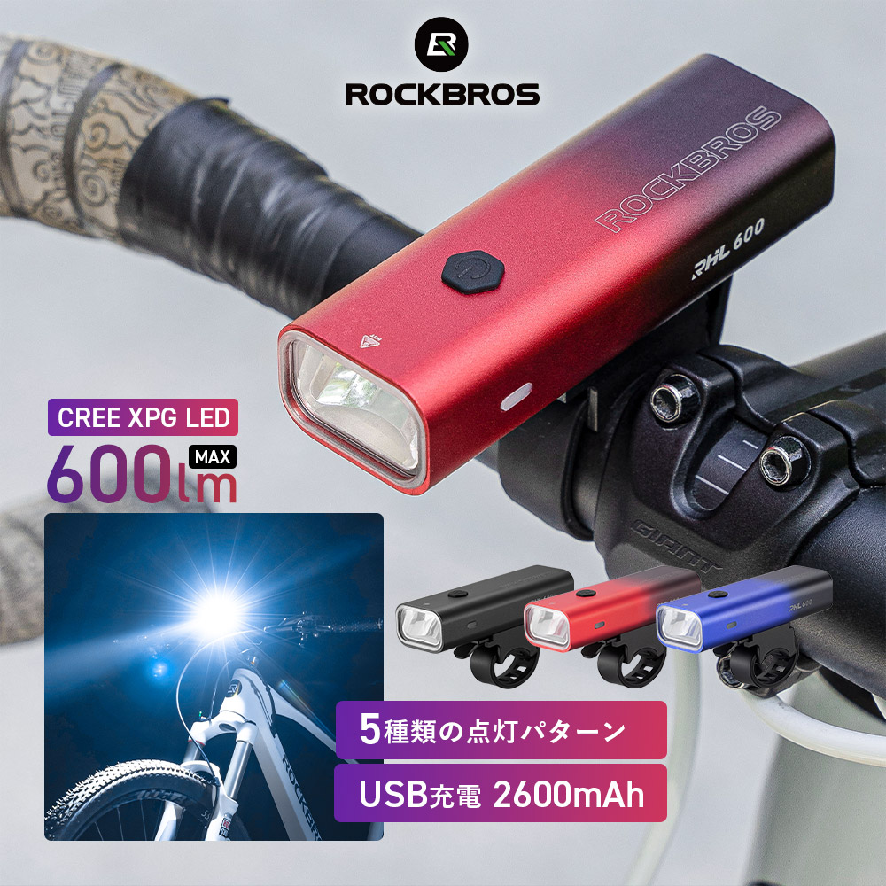楽天市場】サイクルライト 【送料無料】 CREE XPG LEDライト IPX6防水