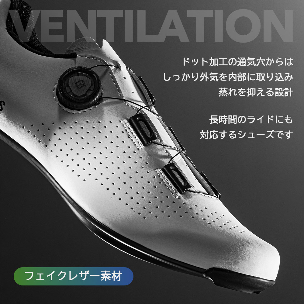 楽天市場】ビンディングシューズ シマノSPD-SL カーボンミッドソール