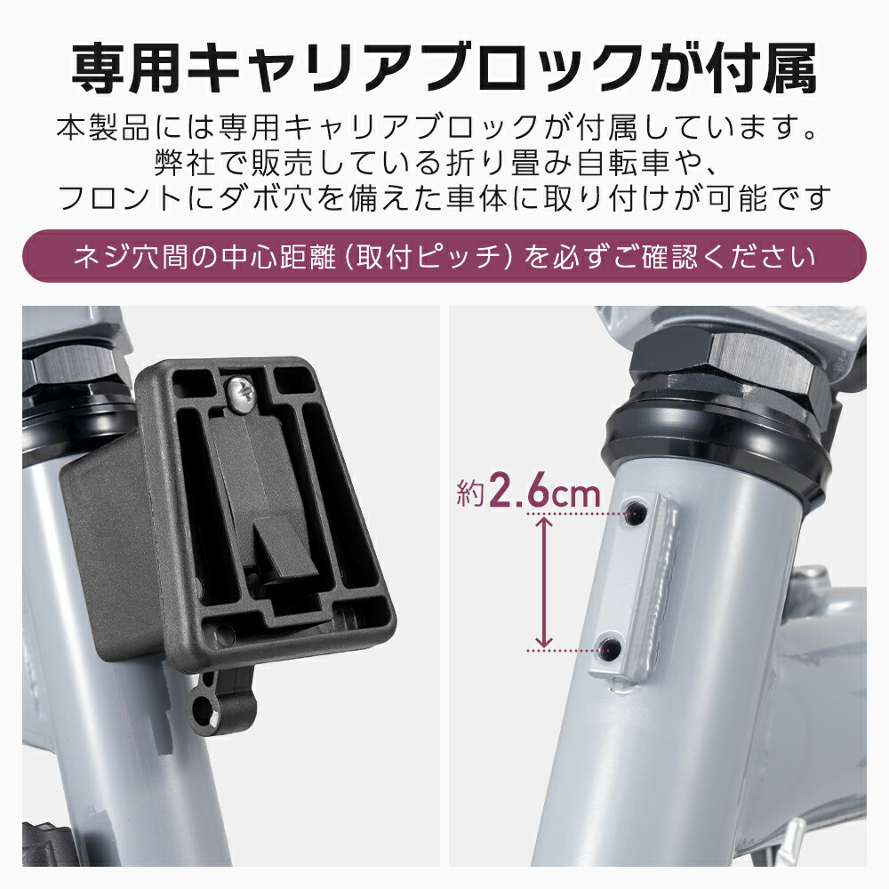 楽天市場】バスケットバッグ【送料無料】 自転車 かご 前かご